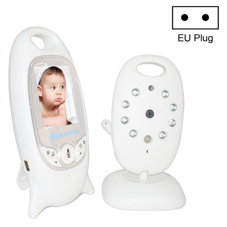 VB601 2.0 inch LCD Screen Hassle-Free Portable Baby Monitor, Support Two Way Talk Back, Night Vision, VB601 VB601 2.0 inch LCD Screen Hassle-Free Portable Baby Monitor, Support Two Way Talk Back, Night Vision, VB601